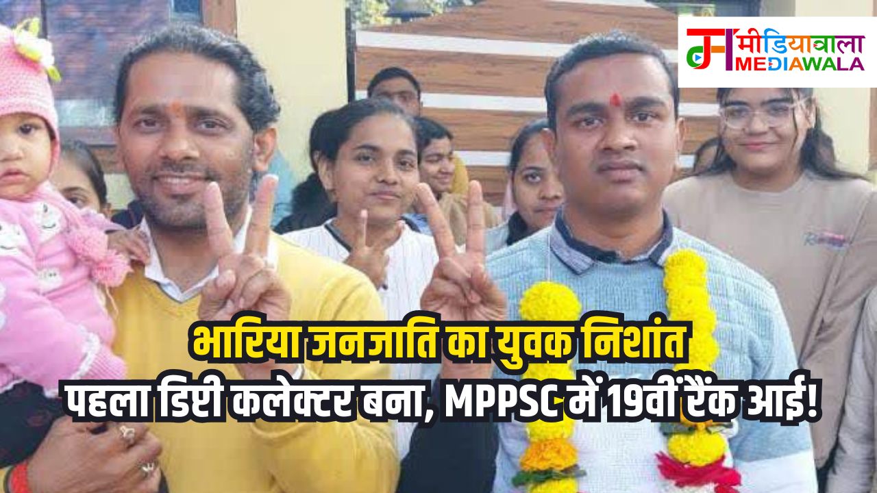 Suresh Tiwari - 2025-01-21T112256.885