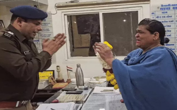 WhatsApp Image 2025-01-03 at 19.16.54