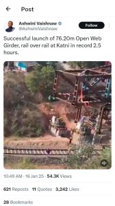 WhatsApp Image 2025 01 17 at 17.12.40 1 WhatsApp Image 2025 01 17 at 17.12.40 1