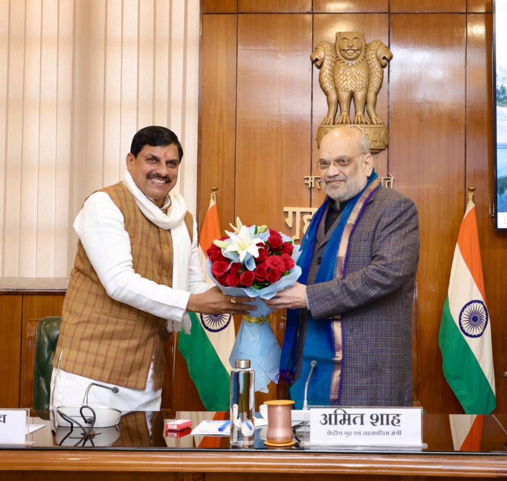 WhatsApp Image 2025-01-17 at 19.23.03