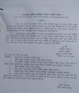 WhatsApp Image 2025 01 20 at 21.19.53 WhatsApp Image 2025 01 20 at 21.19.53