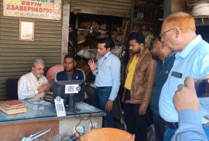 WhatsApp Image 2025 01 21 at 17.02.48 1 WhatsApp Image 2025 01 21 at 17.02.48 1