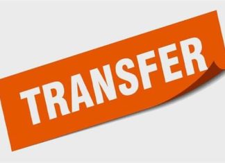 SPS Transfer: राज्य पुलिस सेवा के तीन अधिकारियों के तबादले, SDOP कीर्ति बघेल शाजापुर स्थानांतरित DS-US Transfer