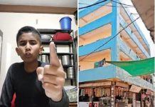 Child’s Touching Appeal to PM : पीथमपुर की अवैध जर्जर इमारत तोड़ने की PM से बच्चे की मार्मिक अपील!