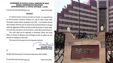 IMG 20250208 WA0196 IMG 20250208 WA0196