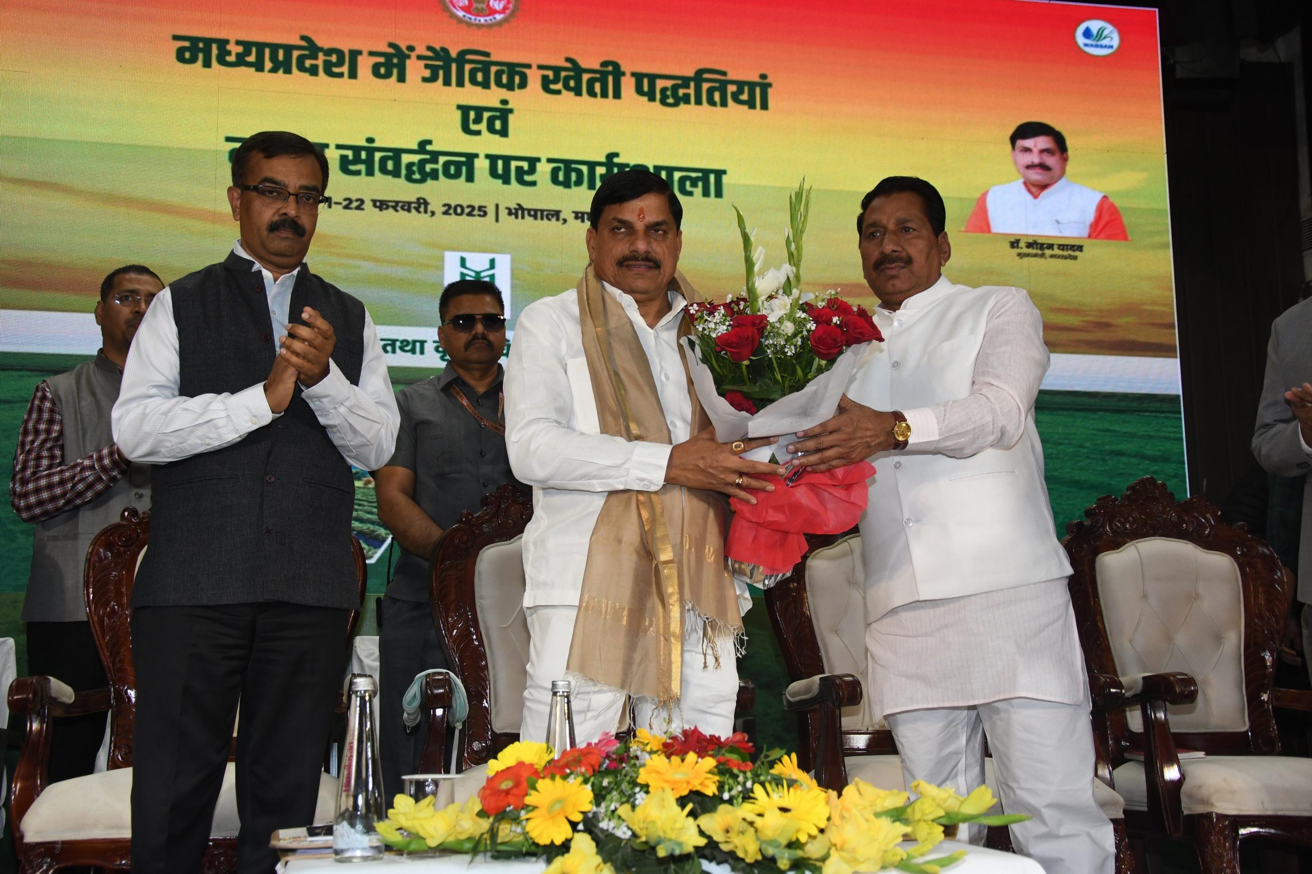 IMG 20250221 WA0064 scaled IMG 20250221 WA0064 scaled