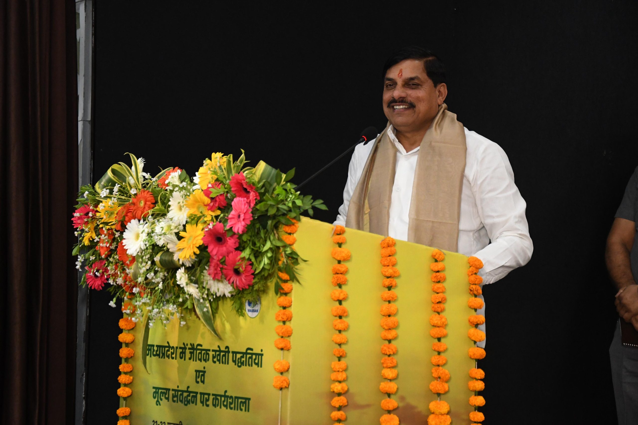 IMG 20250221 WA0066 scaled IMG 20250221 WA0066 scaled