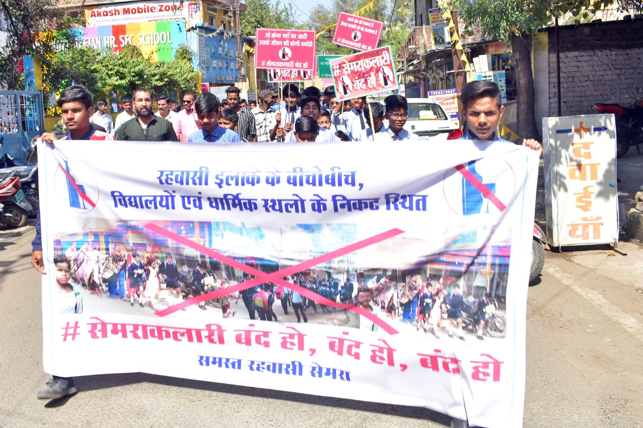 IMG 20250221 WA0071 IMG 20250221 WA0071