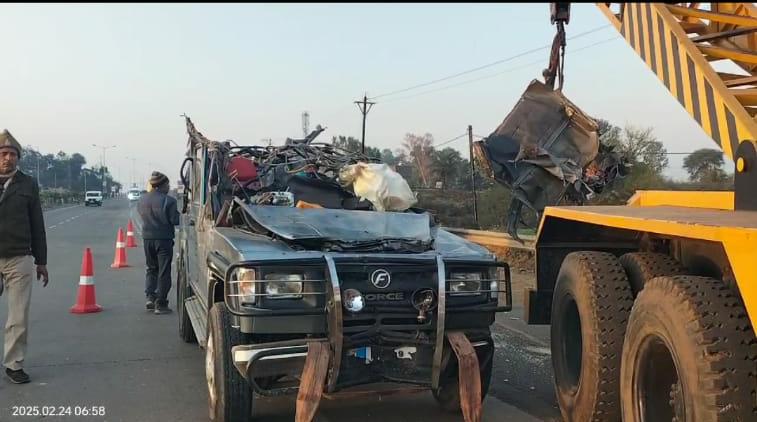 IMG 20250224 WA0016 IMG 20250224 WA0016