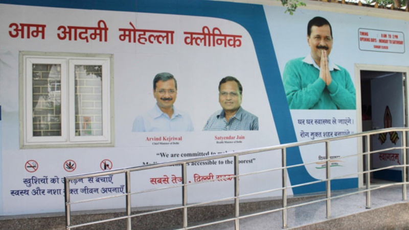 IMG 20250228 WA0017 IMG 20250228 WA0017