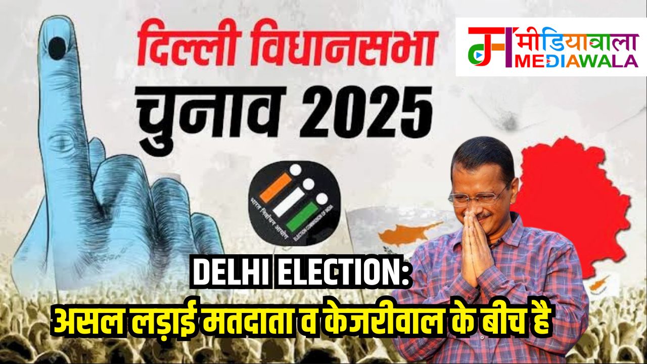 Suresh Tiwari - 2025-02-05T182828.467