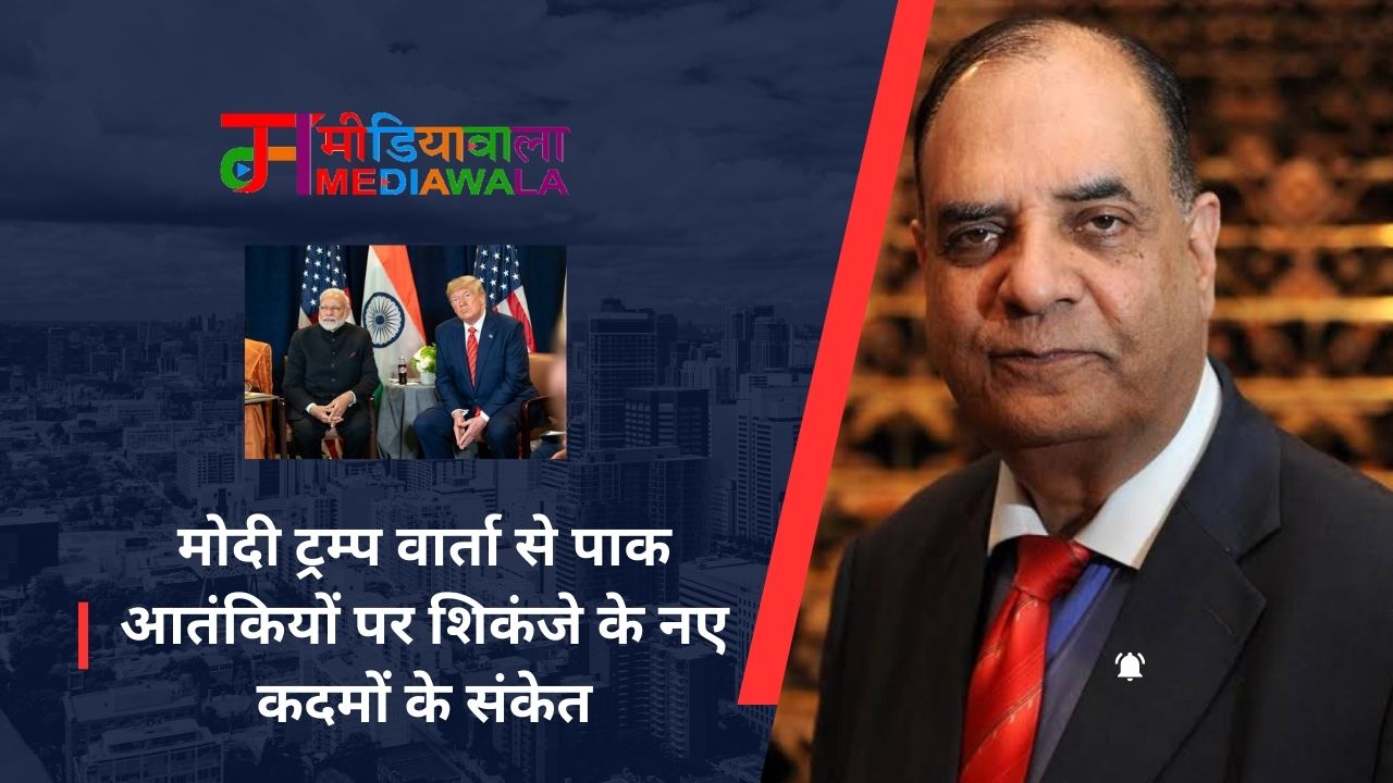 Suresh Tiwari - 2025-02-16T145828.870
