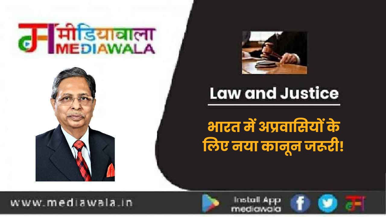 Suresh Tiwari - 2025-02-24T102743.198