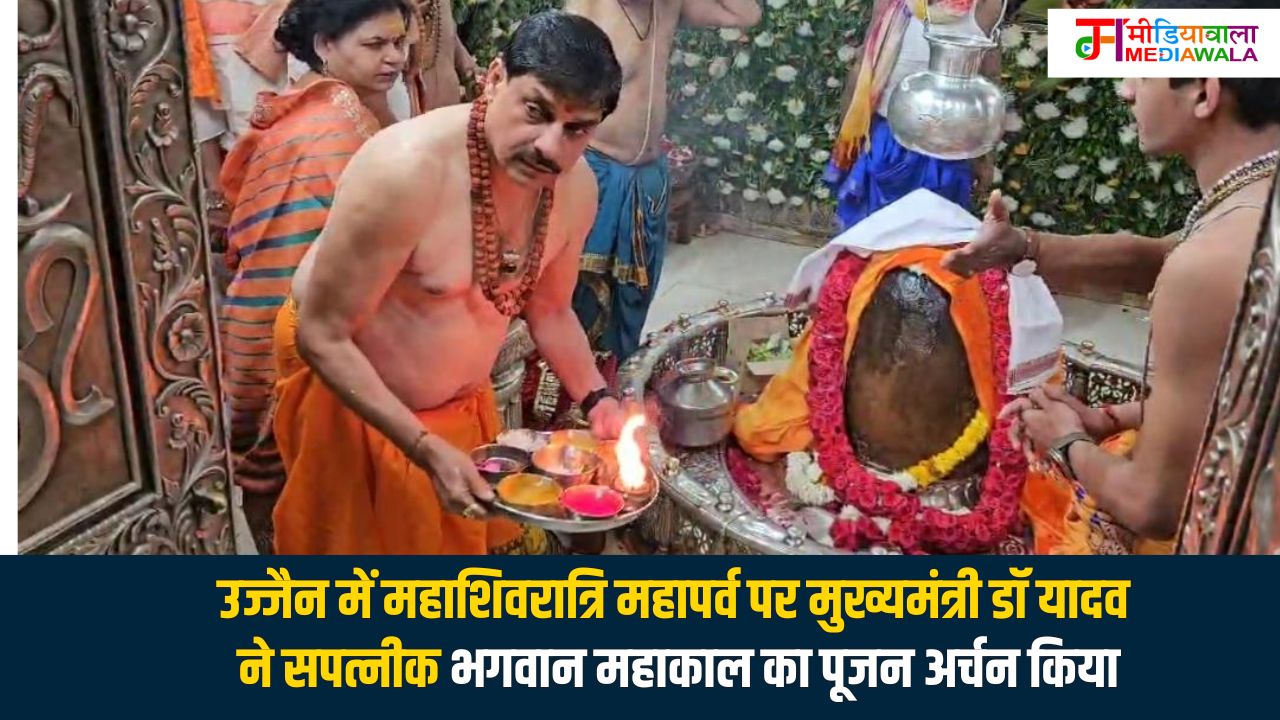 Suresh Tiwari - 2025-02-26T090804.212