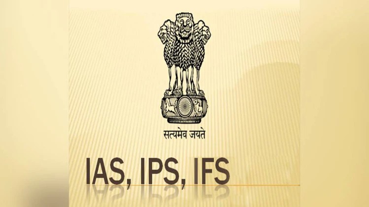 IAS IPS IFS Transfer