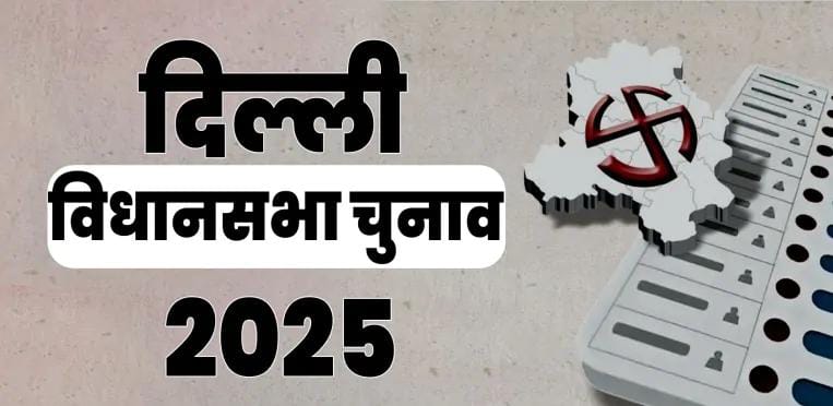 WhatsApp Image 2025-02-05 at 19.58.17