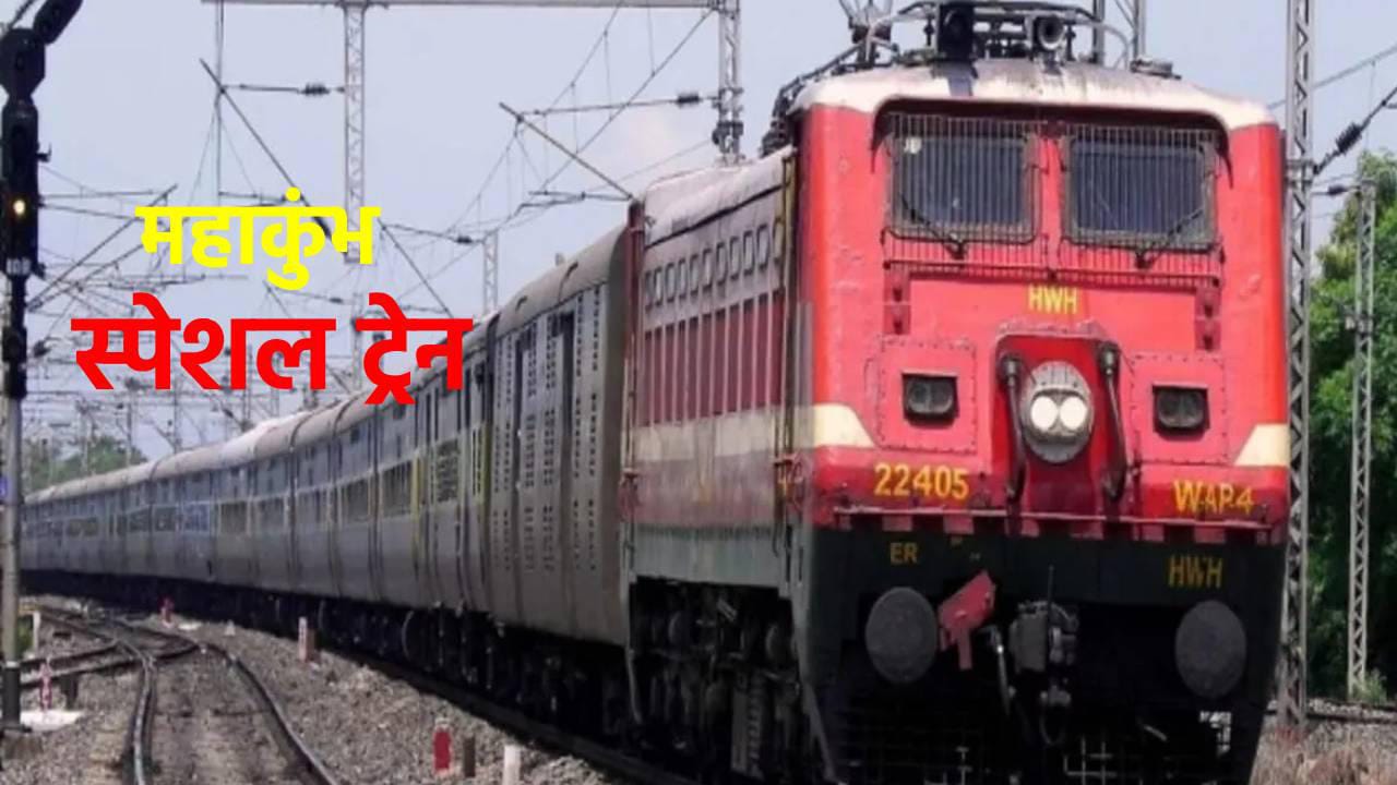 WhatsApp Image 2025-02-06 at 19.05.43