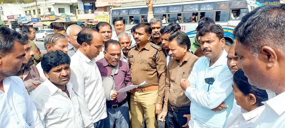 WhatsApp Image 2025-02-24 at 19.31.14