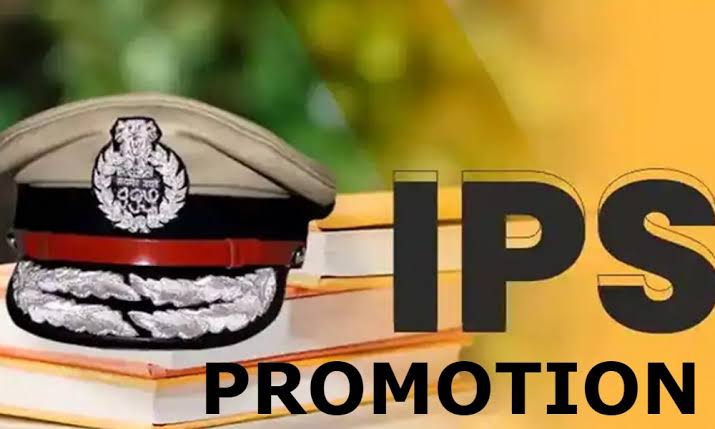 IPS Promotion