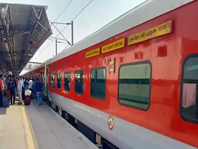 navbharat-times-102896596