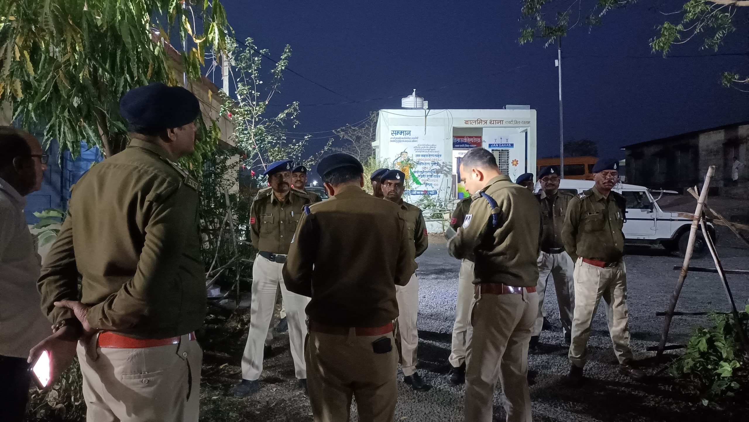 IMG 20250301 WA0029 scaled IMG 20250301 WA0029 scaled