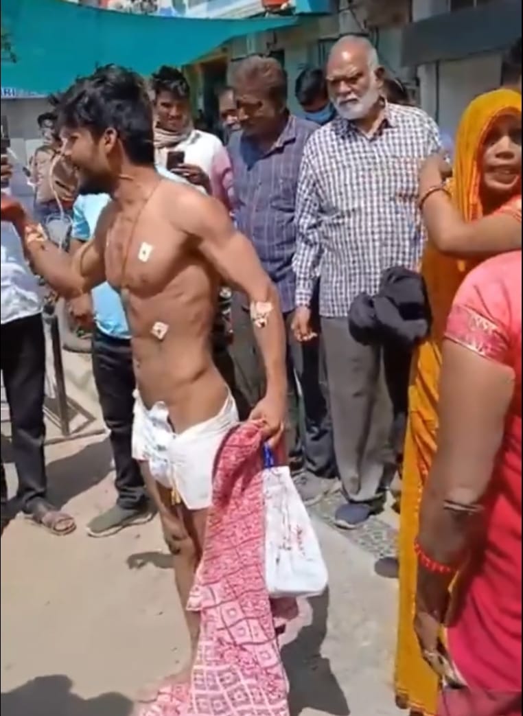 IMG 20250304 WA0074 IMG 20250304 WA0074