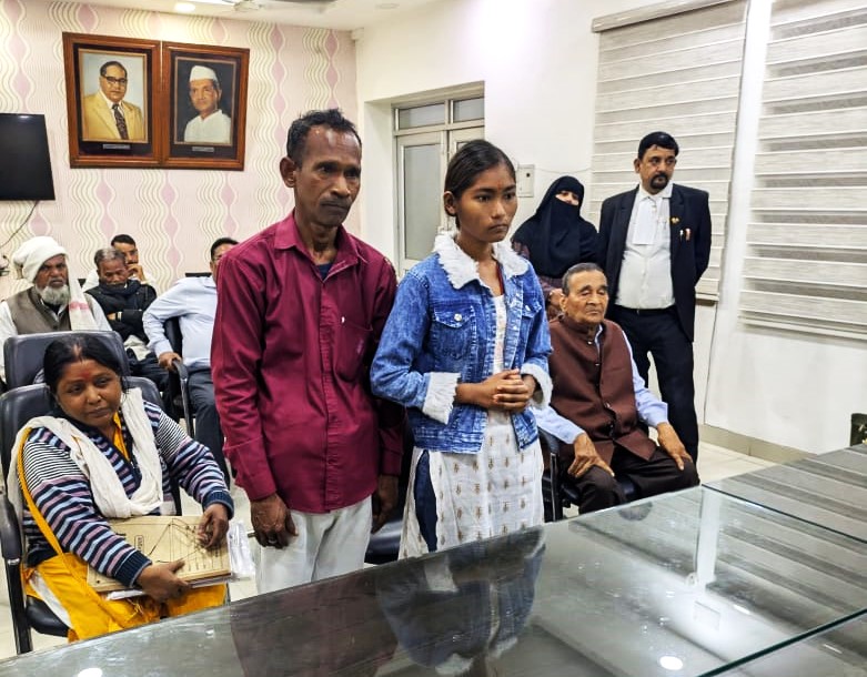 IMG 20250304 WA0077 IMG 20250304 WA0077