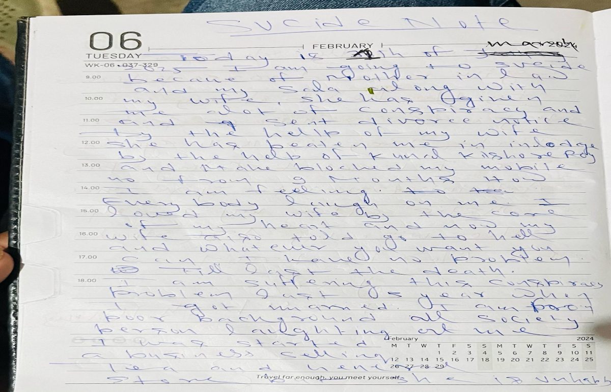 IMG 20250311 WA0012 IMG 20250311 WA0012