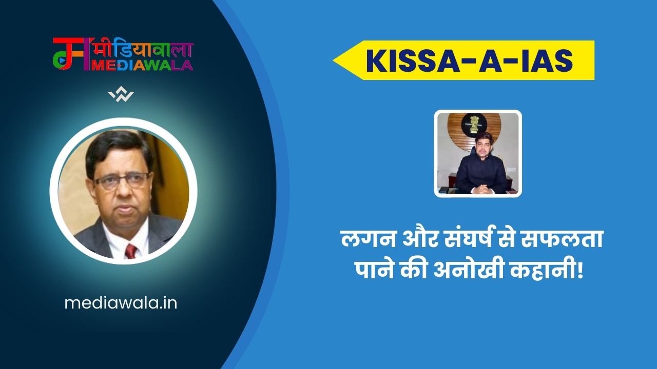 Suresh Tiwari - 2025-03-02T185824.185