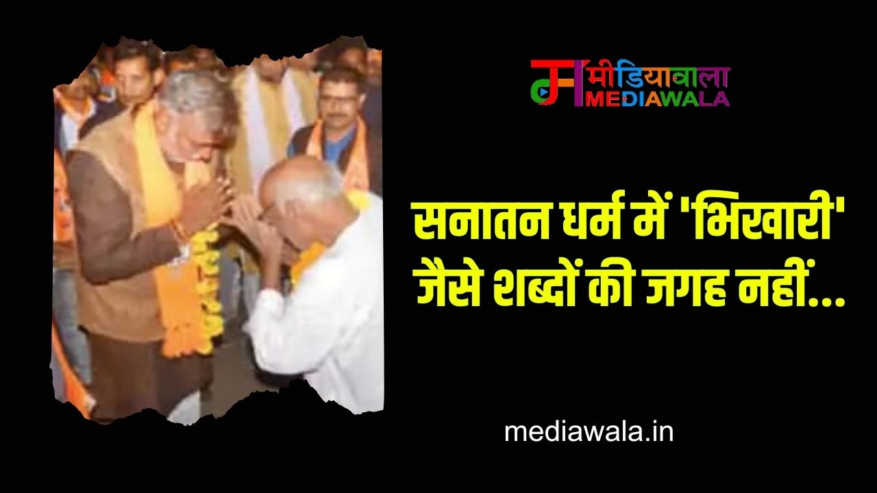 Suresh Tiwari - 2025-03-03T223714.485