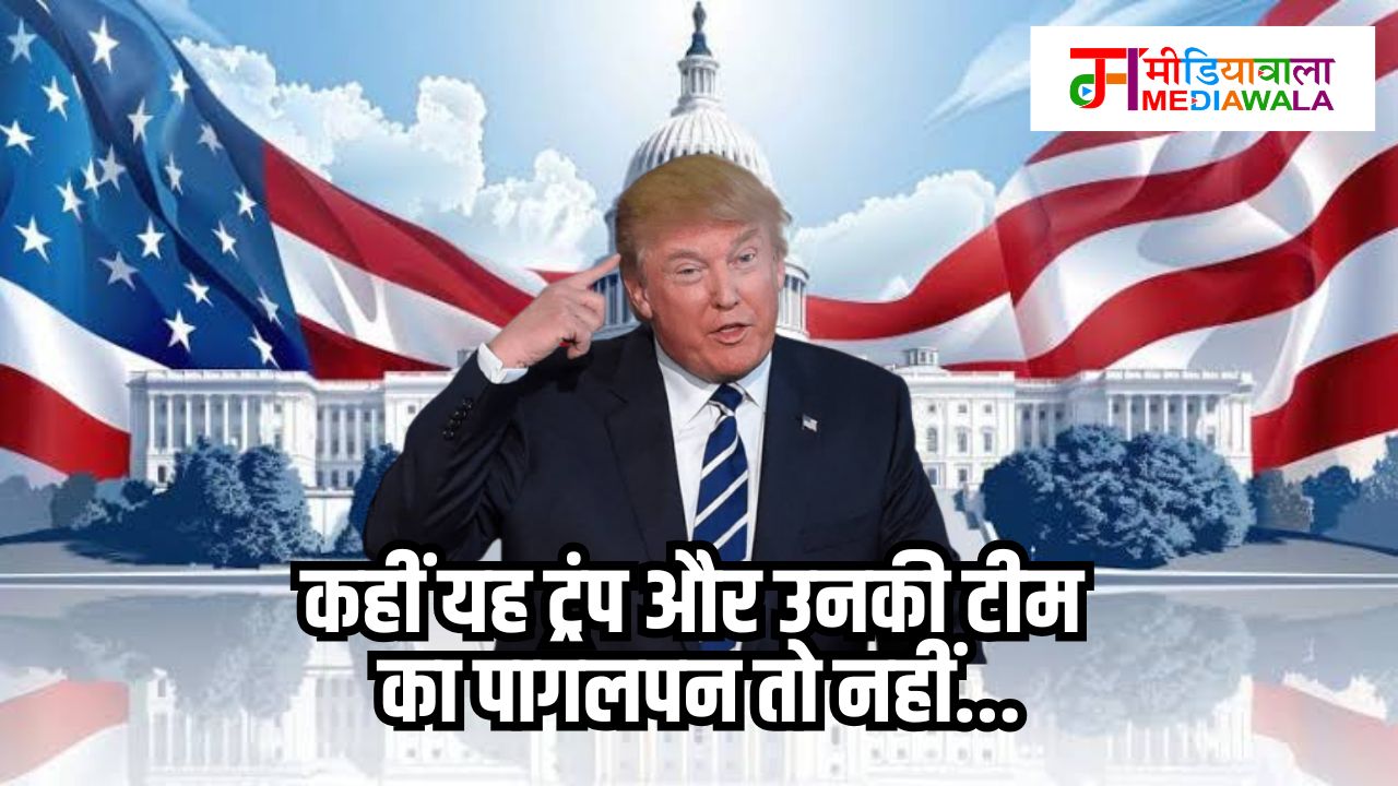 Suresh Tiwari - 2025-03-05T223526.550