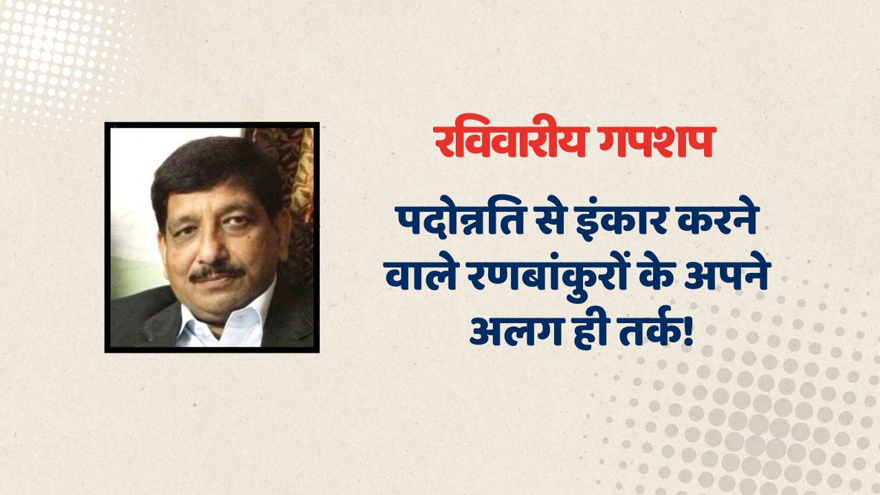 Suresh Tiwari - 2025-03-09T083212.691