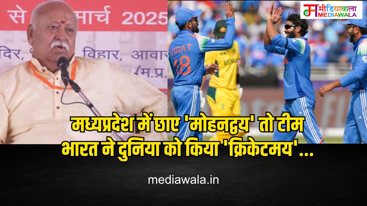 Suresh Tiwari (22)