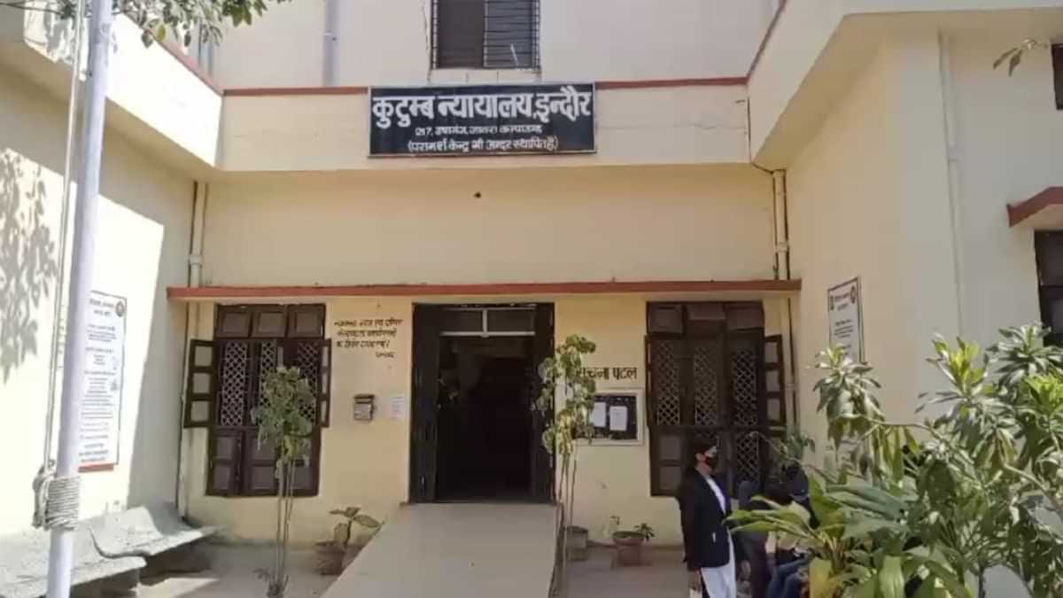 WhatsApp Image 2025-03-06 at 19.24.57