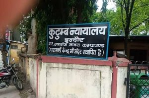 WhatsApp Image 2025 03 06 at 19.25.19 WhatsApp Image 2025 03 06 at 19.25.19