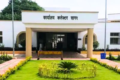 WhatsApp Image 2025-03-09 at 19.47.41 Female Patwari Suspended