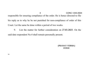 WhatsApp Image 2025 03 12 at 13.19.42 WhatsApp Image 2025 03 12 at 13.19.42