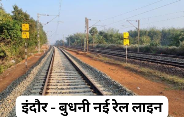 WhatsApp Image 2025-03-19 at 19.36.11