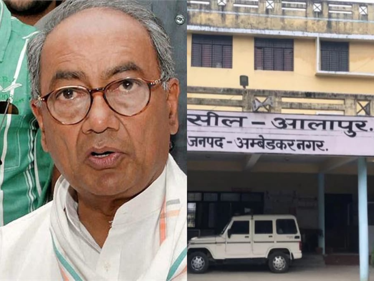 digvijay singh Land fraud