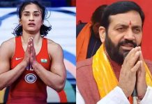 Vinesh Phogat
