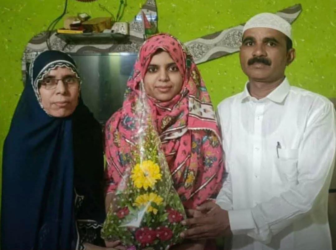 Maharashtra's First Muslim Woman IAS