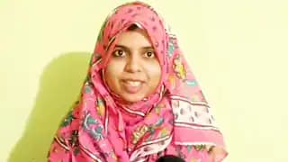 Maharashtra's First Muslim Woman IAS