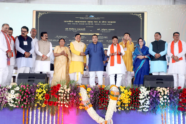 L-Bhopal100425023037 (1)