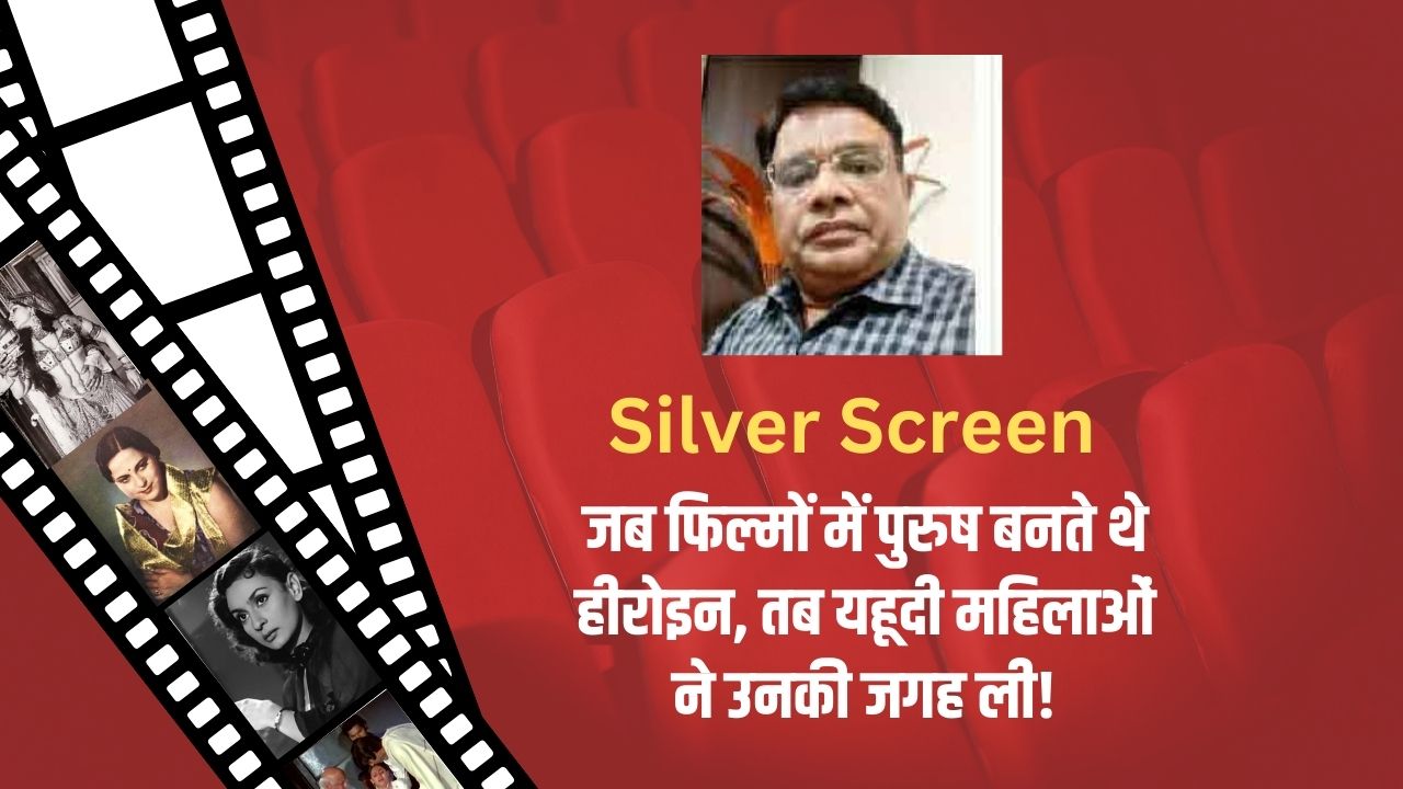 Suresh Tiwari - 2025-04-19T071101.167
