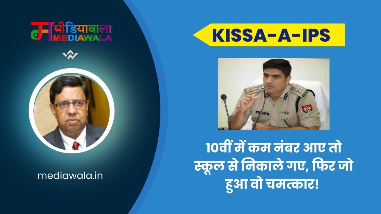 Suresh Tiwari - 2025-04-20T003355.801