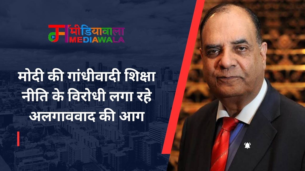 Suresh Tiwari - 2025-04-20T092044.347