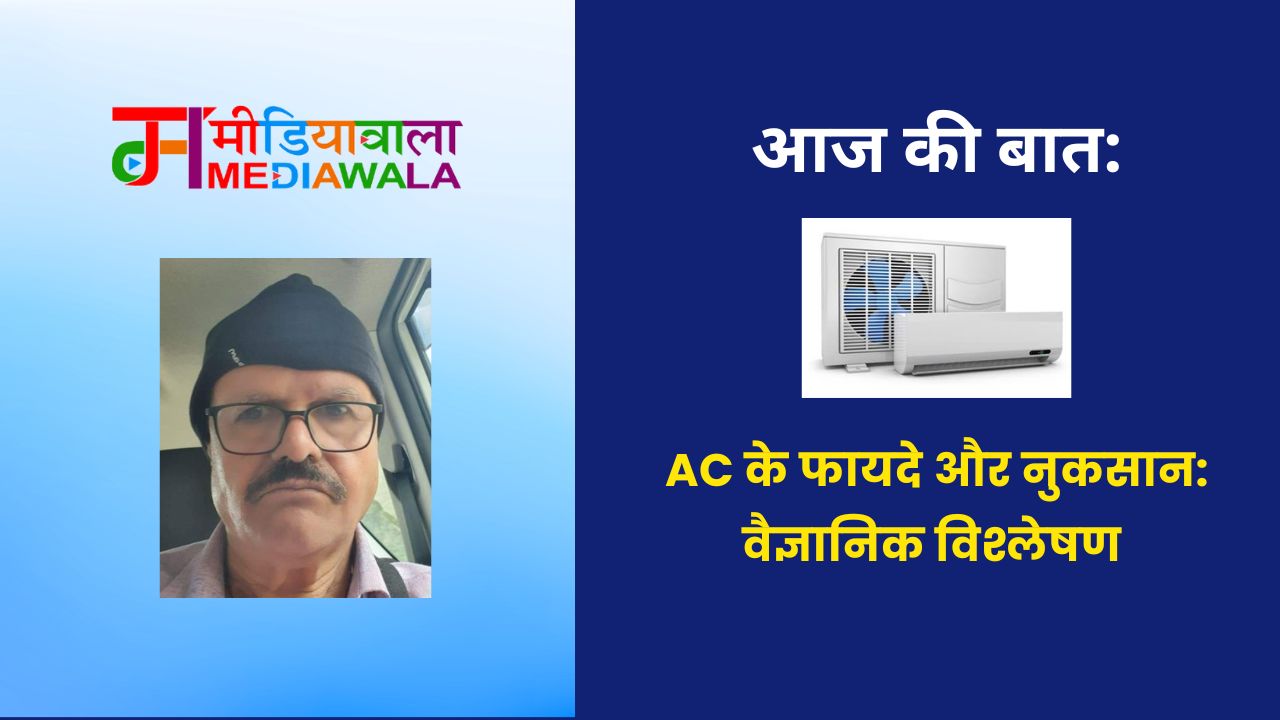 Suresh Tiwari - 2025-04-20T101224.016