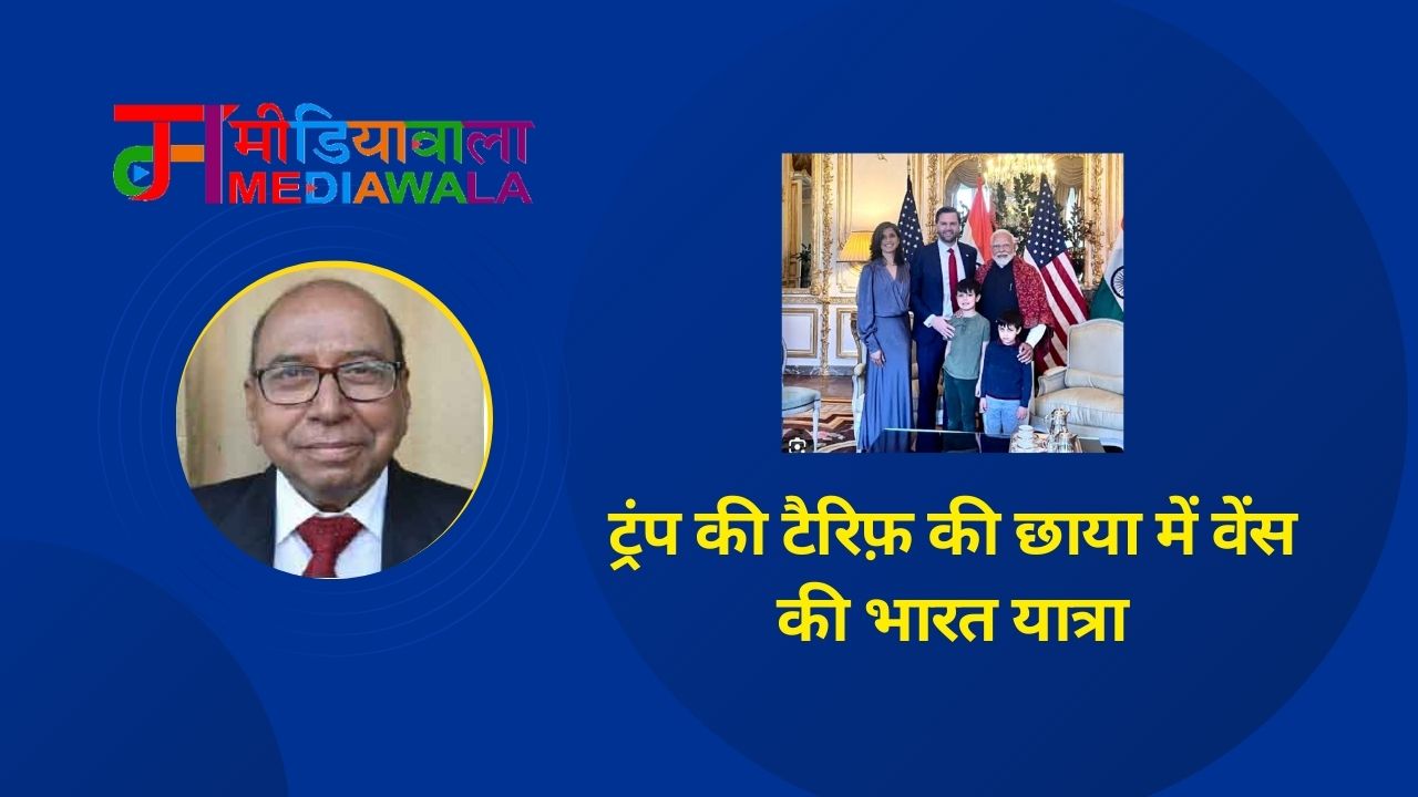 Suresh Tiwari - 2025-04-22T093927.301