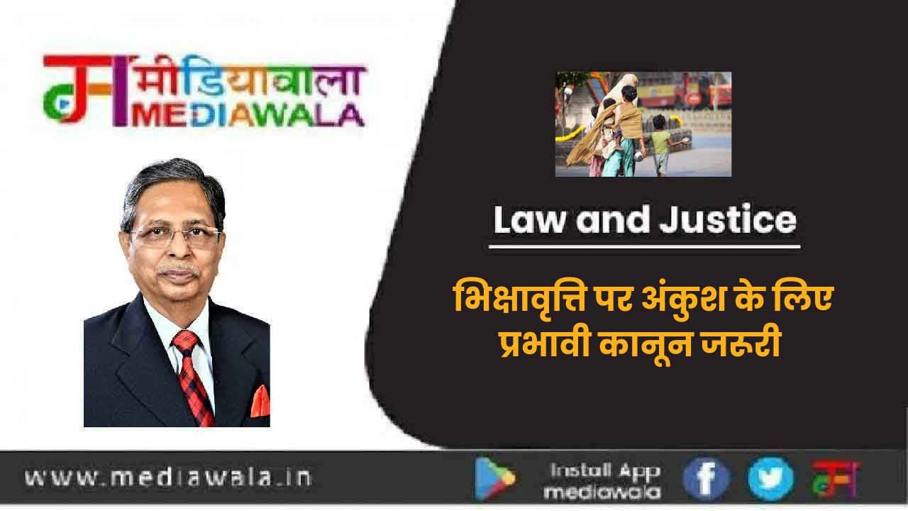 Suresh Tiwari - 2025-04-22T114055.264