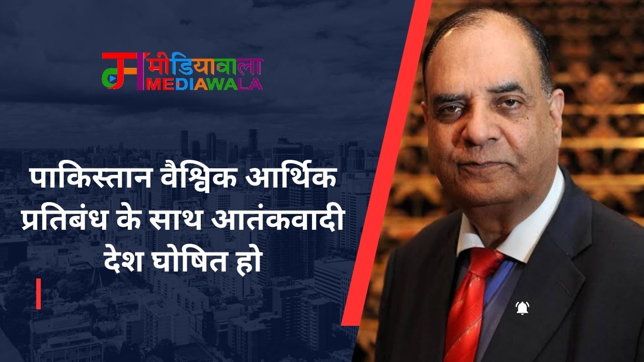 Suresh Tiwari - 2025-04-24T143557.163